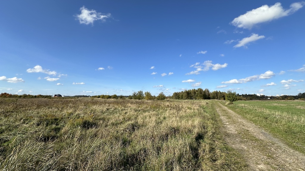 Działka Usługowa | Lubin | 1,04 ha