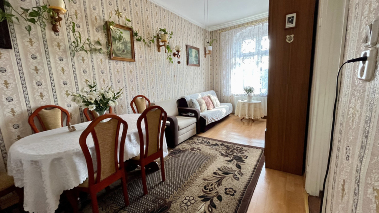 Mieszkanie na Traugutta| 35 m2 | Niski czynsz